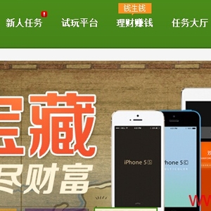 不想打工了做什么好?说说不打工能做什么